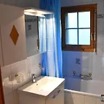 Haus Brunnen Appartement *